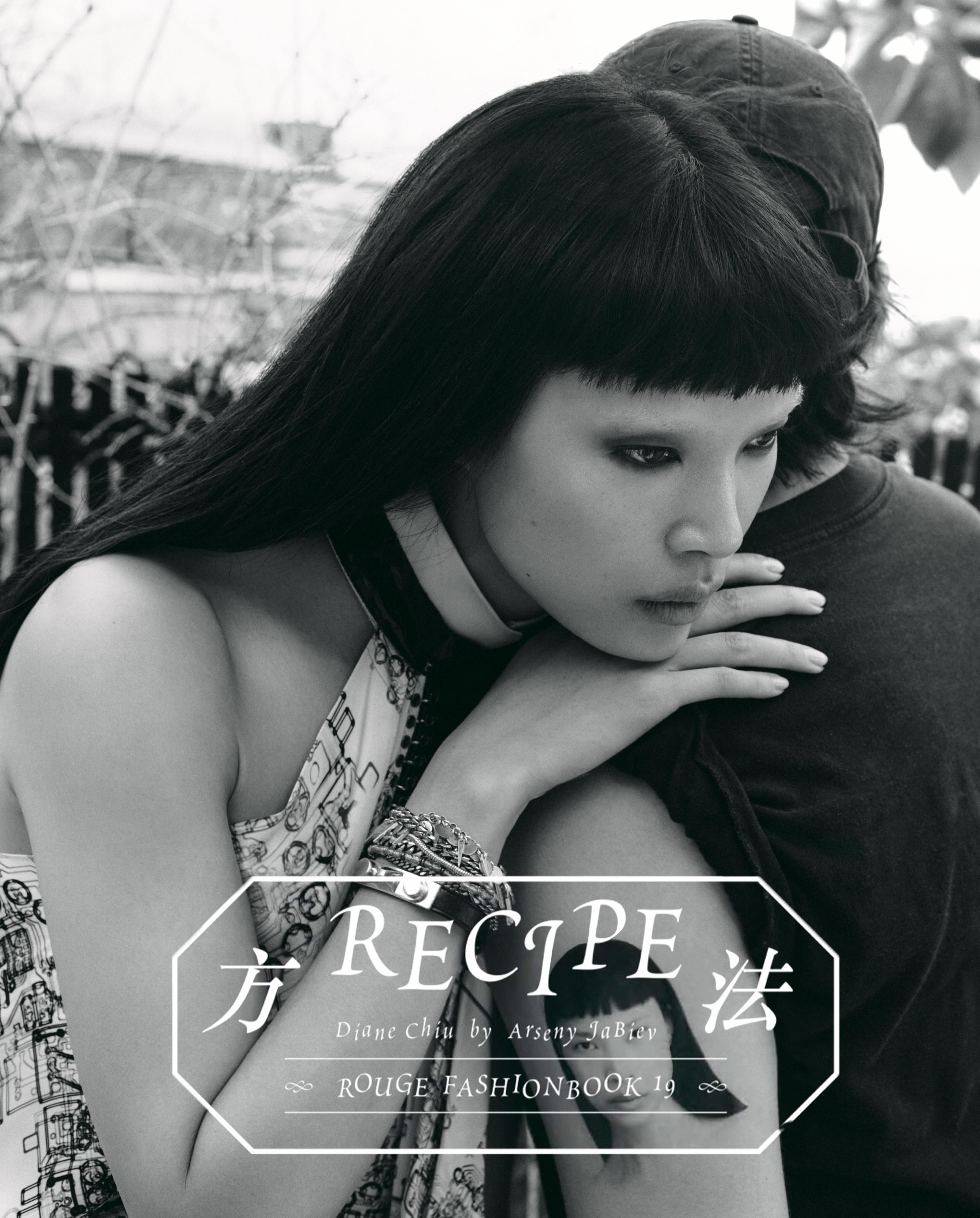 ROUGE FASHION BOOK BY ARSENY JABIEV